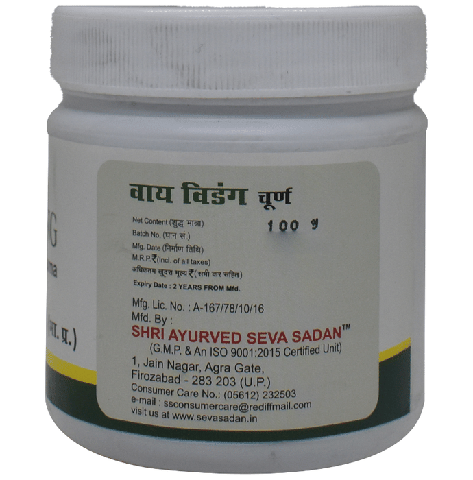 Seva Sadan Vai Vidang Churna