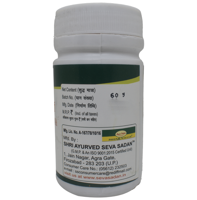 Seva Sadan Pradar Nashak Churna