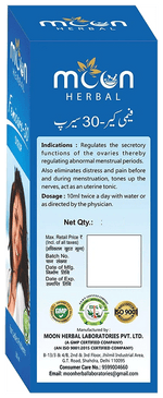 Thumbnail for moon herbal femicare 30 syrup