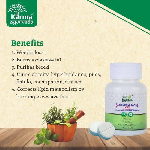 Ayukarma Ayurveda Medrasayan Vati