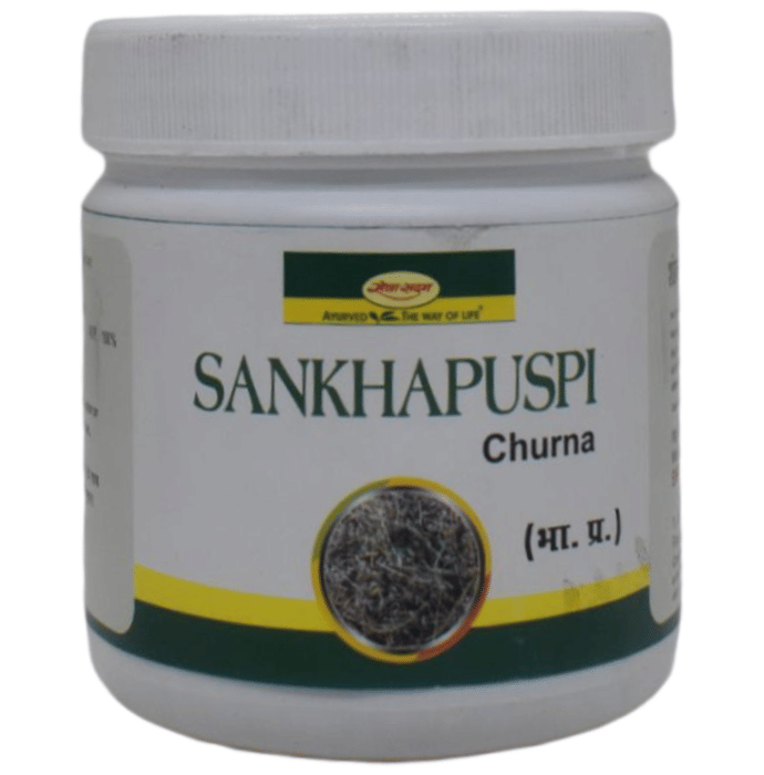 Seva Sadan Sankhapuspi Churna