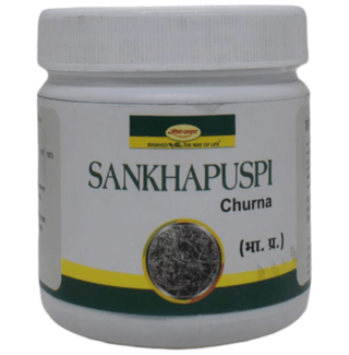 Seva Sadan Sankhapuspi Churna