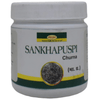 Seva Sadan Sankhapuspi Churna