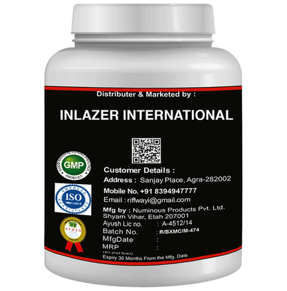 Sabates Ultra Gainer Powder