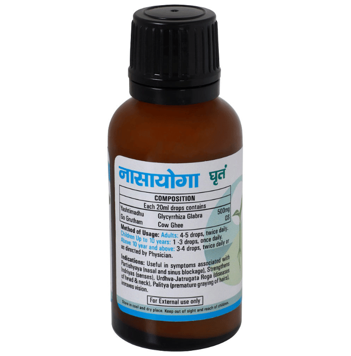 Iafa Nasya Vidhi Kit