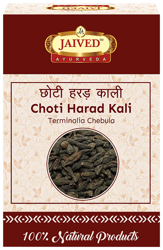 Jaived Ayurveda Choti Harad Kali Black Haritaki | Supports Digestive Health & Constipation