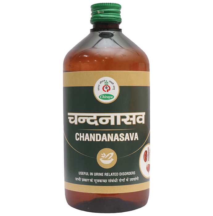 Chirayu Chandanasava