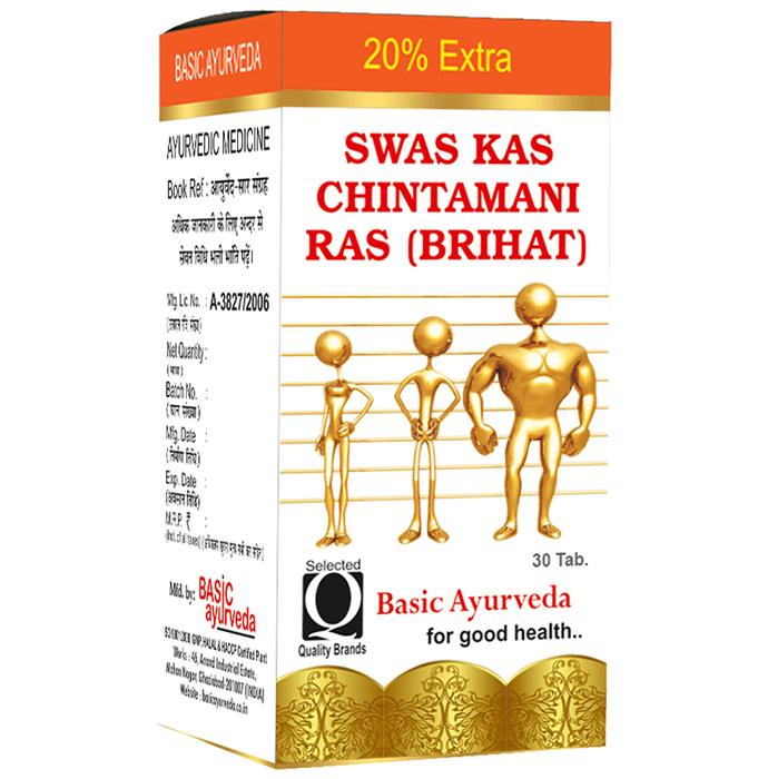Basic Ayurveda Shwas Chintamani Ras with Gold - Distacart