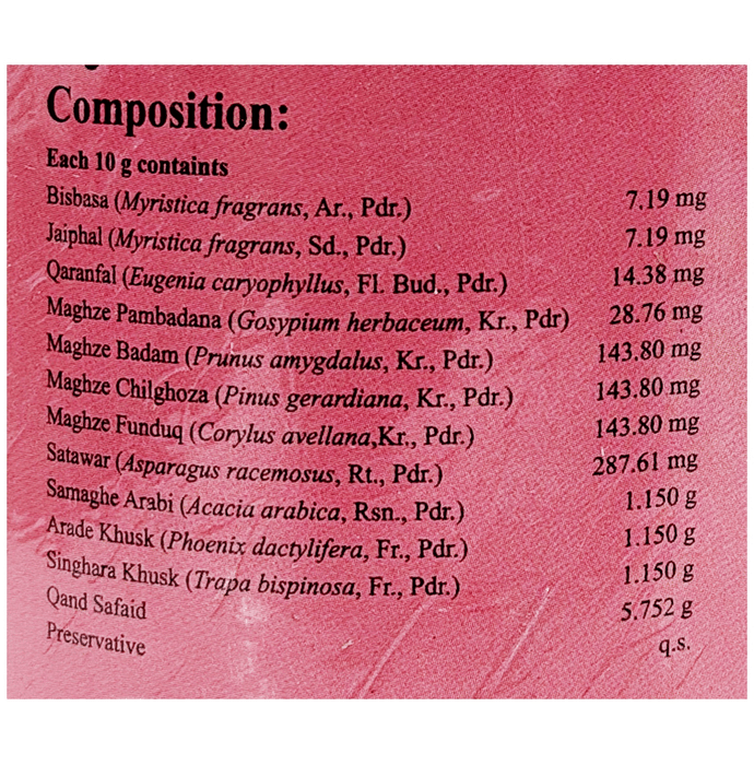 Dehlvi Majun Arad Khurma