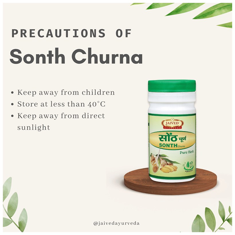 Jaived Ayurveda Sonth Churna
