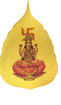 Stickerbazaar Micro Golden Pan Big Sticker - Distacart