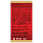 Thumbnail for SDH Naturals Chandanasava