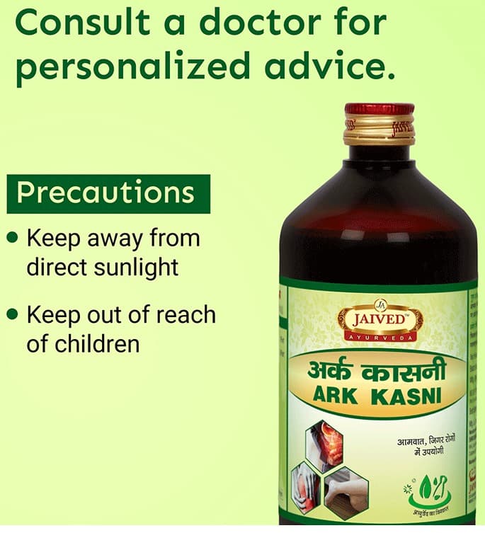Jaived Ayurveda Ark Kasni | For Liver Care | Relieves Fatty Liver