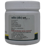 Thumbnail for Seva Sadan Khadir Churna