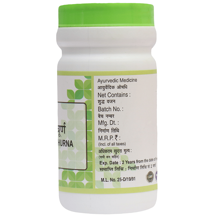 Chirayu Vaishwanar Churna