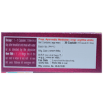 Thumbnail for Chirayu Lofat Capsule