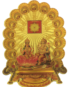 Stickerbazaar New Matki Gold Sticker - Distacart