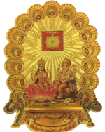 Thumbnail for Stickerbazaar New Matki Gold Sticker - Distacart
