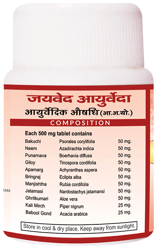 Jaived Ayurveda Raktroga Tablet