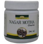 Thumbnail for Seva Sadan Nagar Motha Churna