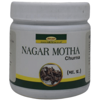 Seva Sadan Nagar Motha Churna