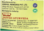 Thumbnail for Jaived Ayurveda Ark Jeera