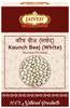 Jaived Ayurveda  Kaunch Beej (White) | Enhances Physical Endurance & Boosts Energy Levels