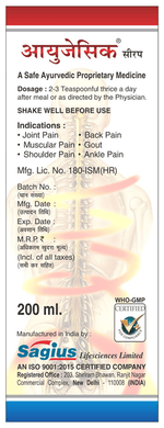 Thumbnail for Sagius Ayugesic Syrup