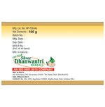 Thumbnail for SDH Naturals Muktashukti Bhasma