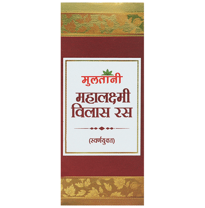 Multani Mahalaxmi Vilas Ras With Gold