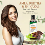 Thumbnail for Globus Naturals Amla Reetha Shikakai Shampoo