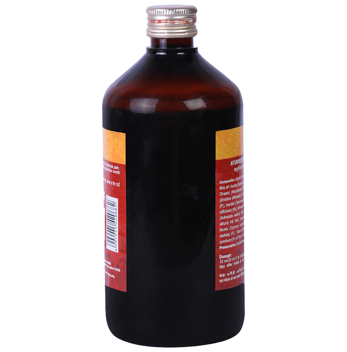 Multani Ashokarishta Syrup