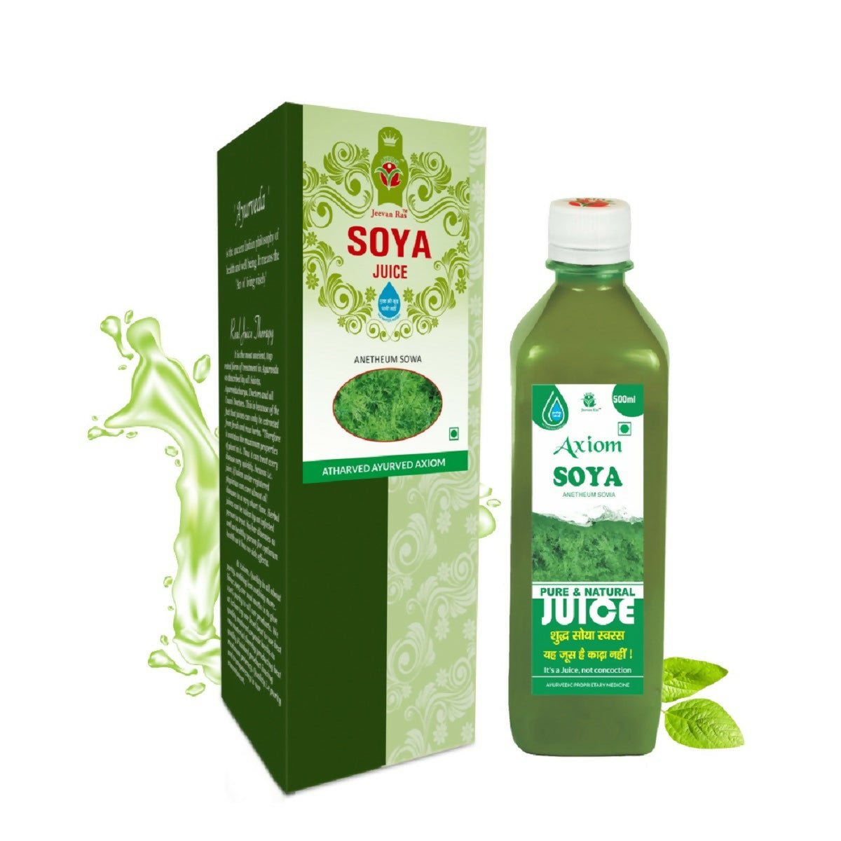 Axiom Soya Juice - Distacart