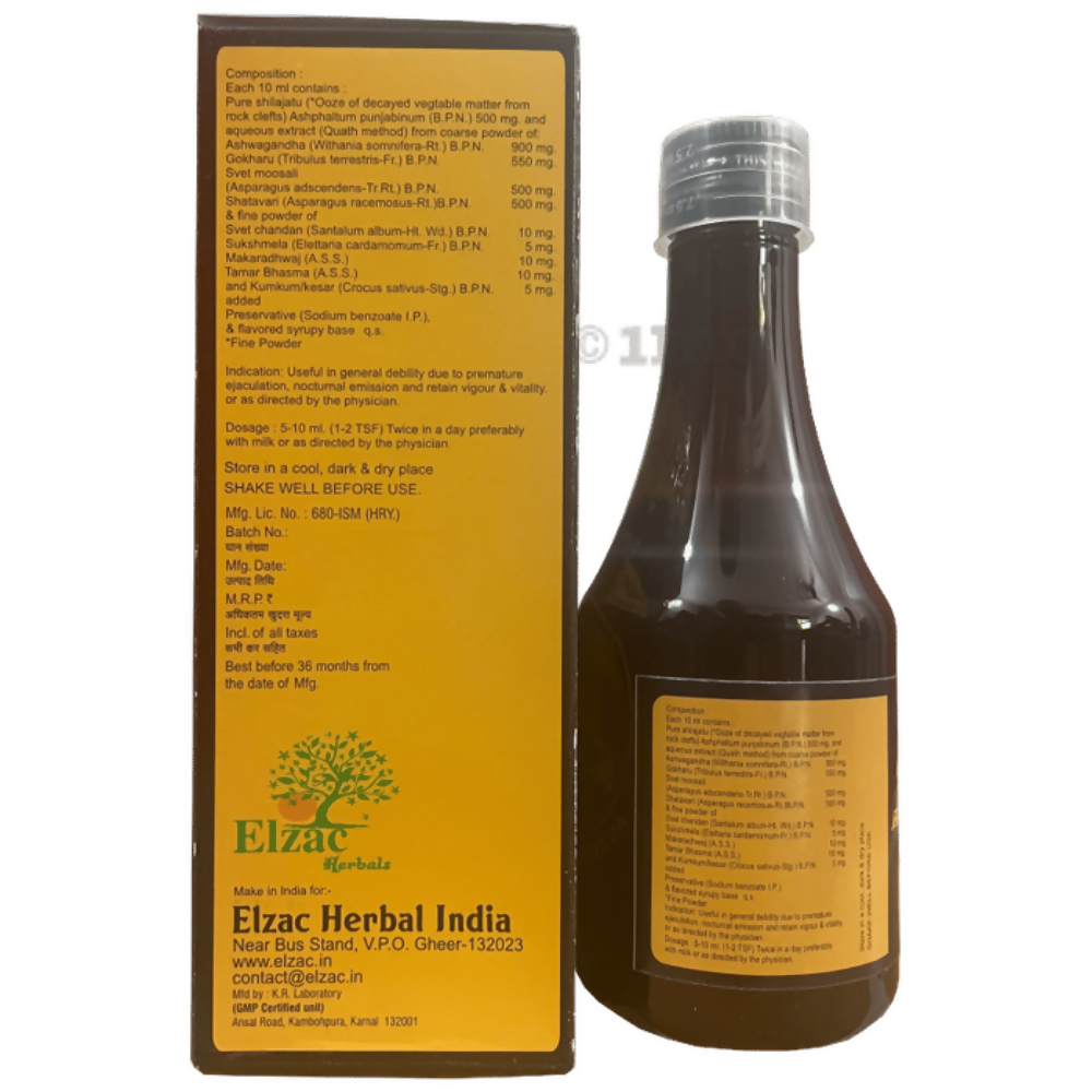 Elzac Ashwashila Gold Syrup Sugar Free - Distacart
