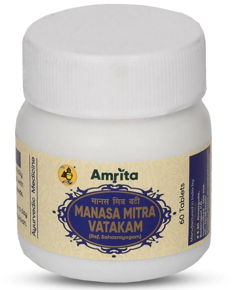 Amrita Manasa Mitra Vatakam Tablets - Distacart