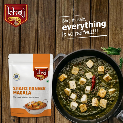 Bhoj Masale Shahi Paneer Masala Powder - Distacart