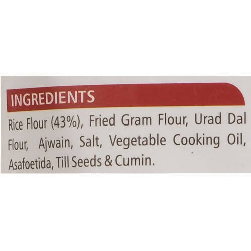 Adukale Plain Muruku - Distacart