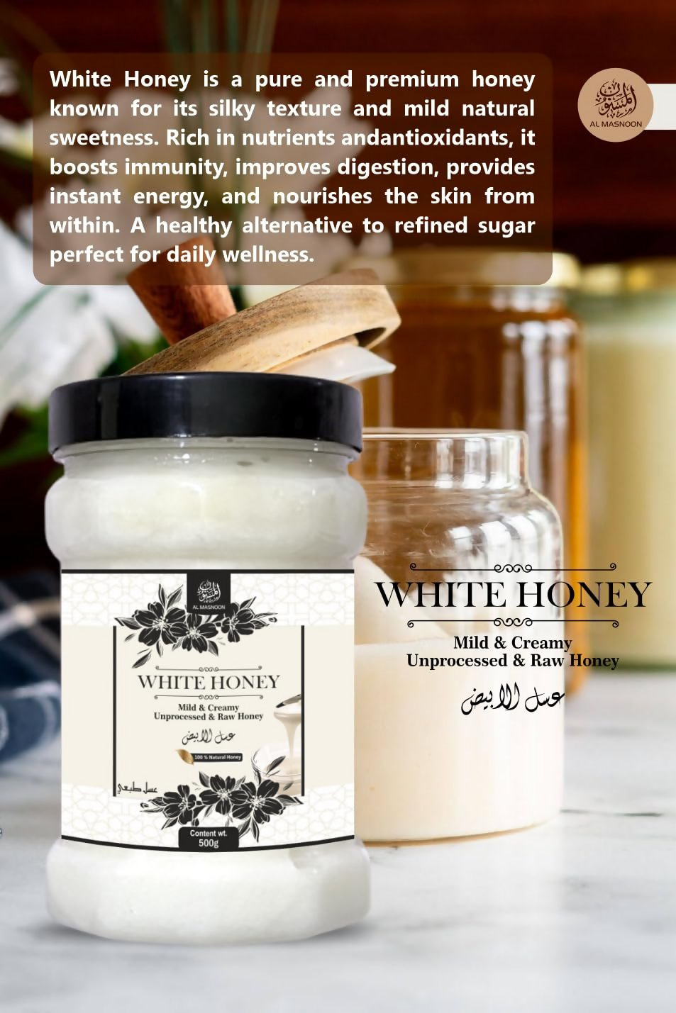 Al Masnoon White Honey Crystal Creamy & Unprocessed Raw Honey - Distacart