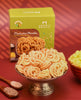 1 THENKULAL MURUKKU