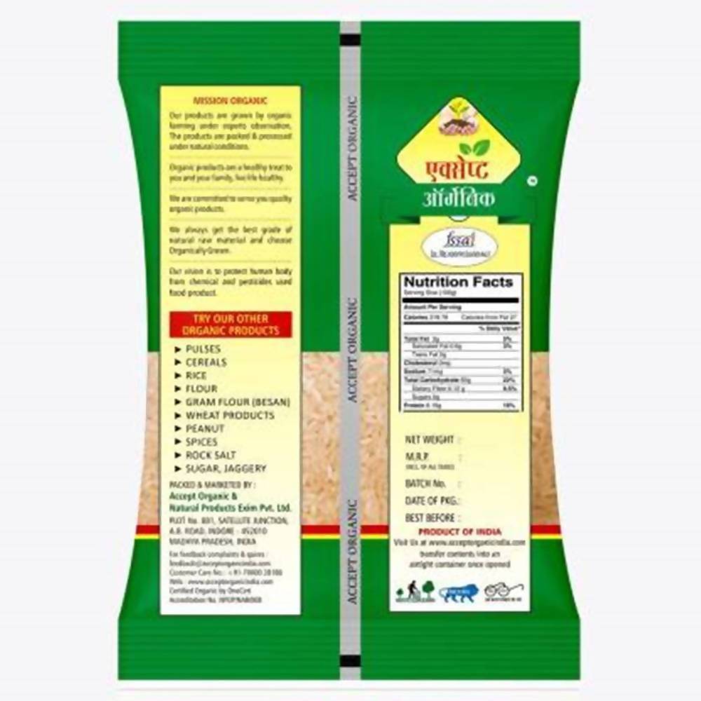 Accept Organic Sona Masoori Brown Rice