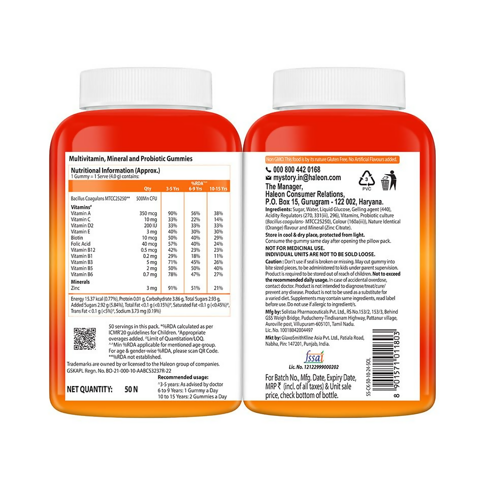 Centrum Kids- Multivitamin Gummies For Kids - Distacart