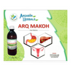 Angabiin Herbals Arq Makoh - Distacart