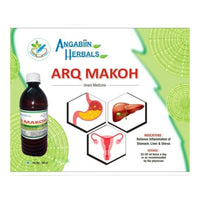 Thumbnail for Angabiin Herbals Arq Makoh - Distacart