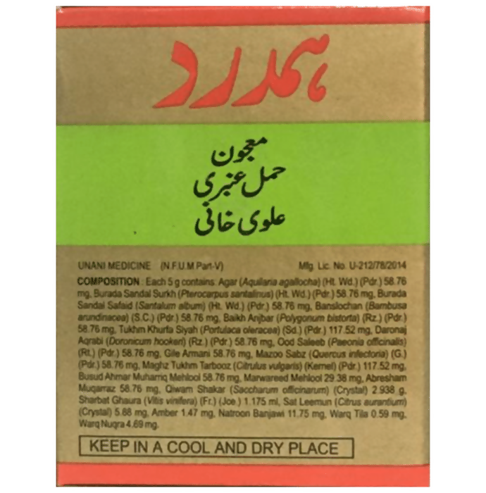 download - 2025-02-10T124739.470