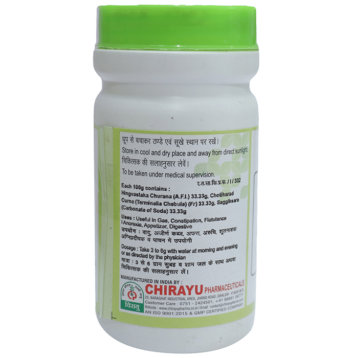 Chirayu Shivakshar Pachan Churna