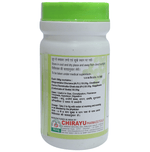 Thumbnail for Chirayu Shivakshar Pachan Churna