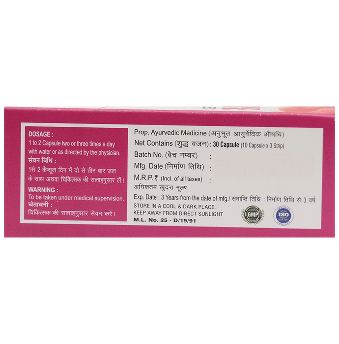 Chirayu Cholocare Capsule