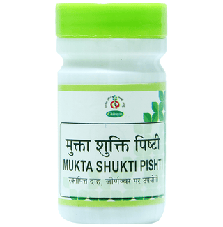 Chirayu Mukta Shakti Pishti