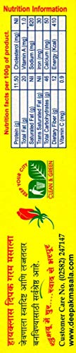 deepak mix garam masala 200g carton