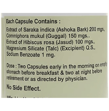 Indian Remedies Femsar Capsule